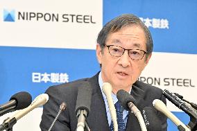 Nippon Steel Corporation Files Lawsuit Against Unlawful Intervention in US Steel Acquisition